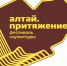 SCAN0000-pdf-1-1-1 - Газета Районные вести