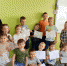 IMG-20240820-WA0115 - Газета Районные вести
