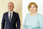 Безымянный