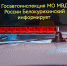 IMG_20240415_135045 - Газета Районные вести