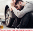 нс - Газета Районные вести