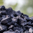 уголь - Газета Районные вести