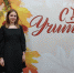День Учителя - Комитет по образованию