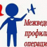 photo_2024-10-28_12-11-10 - Газета Районные вести