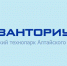 photo_2024-11-28_10-56-14 - Газета Районные вести
