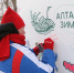 KAS_0487_1_ - Газета Районные вести
