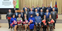 We35klJV9EI - Газета Районные вести