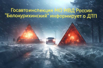IMG_20250109_193525