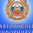 MxgH6Dt3HHk - Газета Районные вести