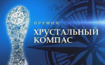 zagruzhennoe