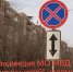 IMG_20250202_223022 - Газета Районные вести