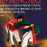 YVH60h0DsZA - Газета Районные вести