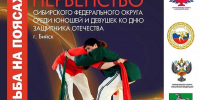 YVH60h0DsZA - Газета Районные вести