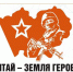 photo_2025-02-28_17-23-12 - Газета Районные вести