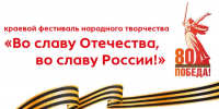 image (2) - Газета Районные вести