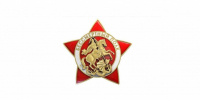 247247247247272727 - Газета Районные вести