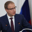 Томенко - Газета Районные вести