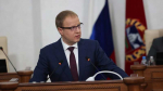 Томенко