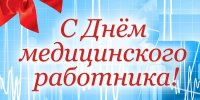ktkd3lckqi7ihfs3ult2 - Газета Районные вести