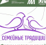 photo_2025-06-25_16-08-08 - Газета Районные вести
