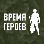 Участники СВО из Алтайского края могут принять участие в специальном музыкальном проекте