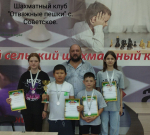 В Советском районе завершились финальные игры «Клубная шахматная лига» Федерации шахмат Алтайского края