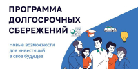 photo_2025-08-28_16-52-39 - Газета Районные вести