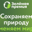 photo_2025-09-22_08-43-19 - Газета Районные вести