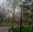 photo_2025-09-23_09-35-54 - Газета Районные вести