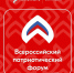 photo_2025-10-15_10-37-20 - Газета Районные вести