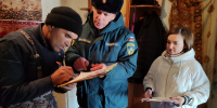 1 - Газета Районные вести