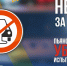 IMG_20250224_090416_717 - Газета Районные вести