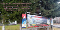 photo_2025-11-14_08-05-36 - Газета Районные вести