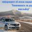 IMG_20251113_104021 - Газета Районные вести