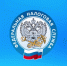 Налоговая инспекция приглашает на день открытых дверей по вопросам уплаты имущественных налогов физических лиц. - Администрация Советского района