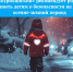 1811 - Газета Районные вести