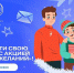 i (2) - Газета Районные вести