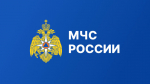 Утвержден порядок добровольчества в обеспечении безопасности людей на водных объектах.