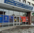 photo_2025-12-01_16-40-36 - Газета Районные вести