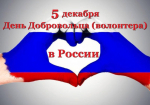 Уважаемые Жители Советского района!.