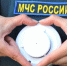 О необходимости приобретения и установки в жилых помещениях автономных пожарных извещателей. - Администрация Советского района