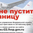 photo_2025-12-09_14-22-32 - Газета Районные вести