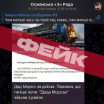 ec7f75a9-475f-45d4-a598-e7fe4bfdd0db