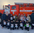1 (3) - Газета Районные вести