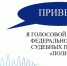27b64414-ab8e-462f-a976-d81fd6098bda - Газета Районные вести