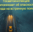 IMG_20260119_204030 - Газета Районные вести
