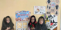 photo_2026-01-27_16-18-33 - Газета Районные вести