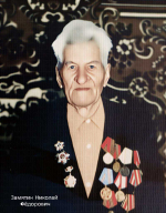 Защитники Ленинграда из Советского (тогда Грязнухинского) района