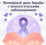 0fe9d3e0-f525-463a-ae5c-5eb47b4b123d - Газета Районные вести