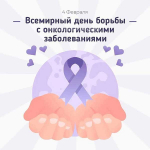 0fe9d3e0-f525-463a-ae5c-5eb47b4b123d